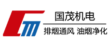 安徽國茂機(jī)電設(shè)備有限公司