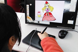 福州市鼓樓區第二中心小學