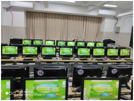 福州市茶園山中心小學